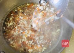 牛肉羹的做法图解11