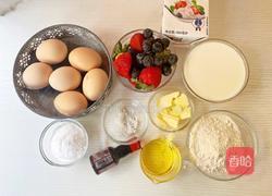 福袋蛋糕的做法图解1