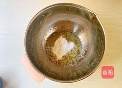 福袋蛋糕的做法图解14