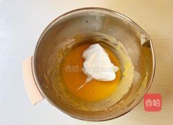 福袋蛋糕的做法图解16