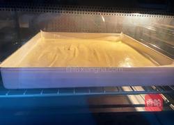 福袋蛋糕的做法图解19