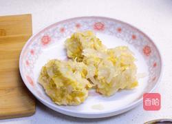 酸菜炖排骨的做法图解4