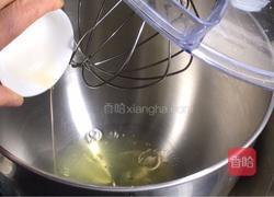 紫薯蛋糕卷的做法图解1