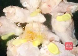 红烧鸡翅根的做法图解3