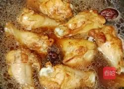 红烧鸡翅根的做法图解12