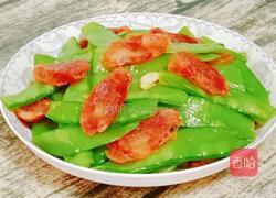 荷兰豆炒腊肠的做法图解12