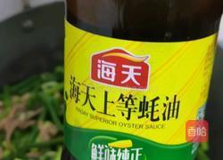 家常蒜苔炒肉的做法图解9