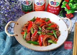 爆炒猪腰的做法图解19