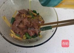 爆炒猪腰的做法图解7