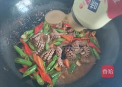 爆炒猪腰的做法图解13