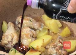 土豆烧鸡腿的做法图解9