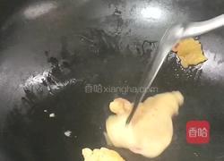 鸡腿烧萝卜的做法图解5