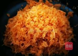 创意菜谱 胡萝卜香菇牛肉包的做法图解3