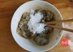 番茄金针菇虾滑汤的做法图解3