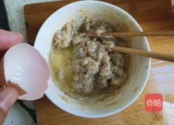 番茄金针菇虾滑汤的做法图解4