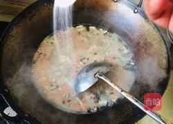 皮蛋豆腐羹的做法图解6