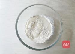 虎年大吉雪媚娘的做法图解2