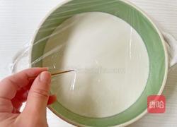 虎年大吉雪媚娘的做法图解4