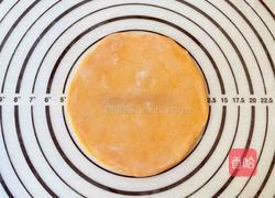 虎年大吉雪媚娘的做法图解12