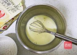 儿童辅食零食香蕉松饼❗️奶香松饼零基础轻松制作的做法图解2