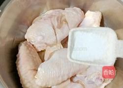 蜜汁烤鸡翅的做法图解5
