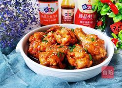 红烧鸡翅根的做法图解12