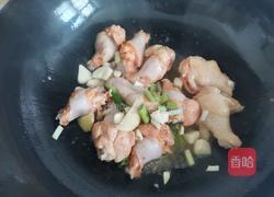 红烧鸡翅根的做法图解5