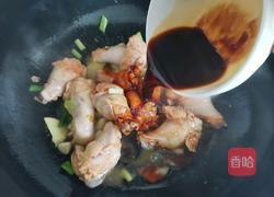 红烧鸡翅根的做法图解6