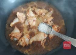 红烧鸡翅根的做法图解7