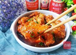 红烧鸡翅根的做法图解11