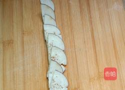 富贵花开的做法图解4