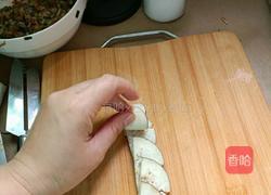 富贵花开的做法图解5