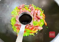 尖椒炒臘腸的做法圖解8