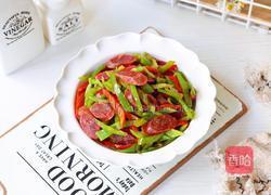 尖椒炒臘腸的做法圖解13