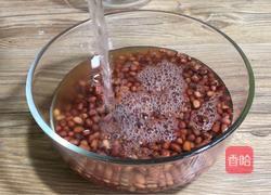 红豆山药糕的做法图解1