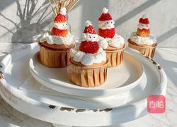 红丝绒纸杯蛋糕的做法图解12