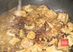 椒麻豆腐的做法图解7