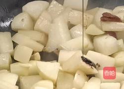 红烧萝卜的做法图解6