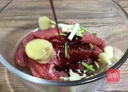 在家自制健康牛排的做法图解3