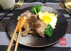 在家自制健康牛排的做法图解9