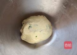 苏打饼干的做法图解7