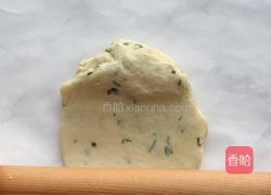 苏打饼干的做法图解8