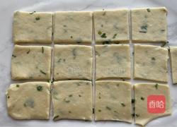 苏打饼干的做法图解10