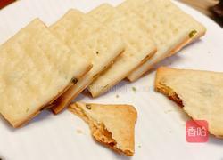 苏打饼干的做法图解13