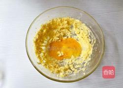 老虎饼干的做法图解4