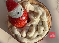 草莓奶咖的做法图解9