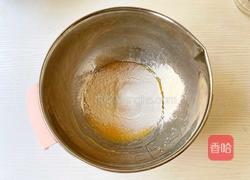 新年发财杯～草莓抱抱杯的做法图解3