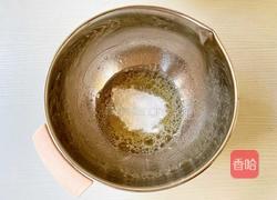 新年发财杯～草莓抱抱杯的做法图解4