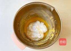 新年发财杯~草莓抱抱杯的做法图解6