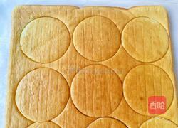 新年发财杯～草莓抱抱杯的做法图解10